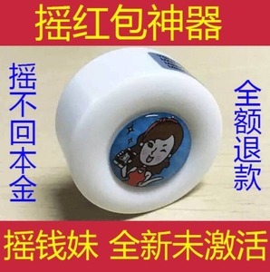 賽陽石墨烯對流式取暖器SY-GH-BY高端款 高效節能、安全舒適的整屋取暖解決方案