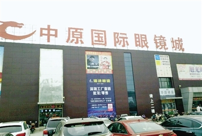 緩解鄭州北部交通壓力 6家五金產品零售市場年底前完成外遷