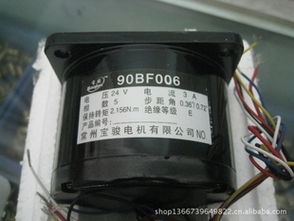 深圳市寶安區沙井卓融五金經營部 深耕社區的五金零售典范