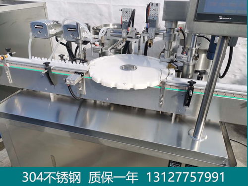 南平顏料油畫灌裝機工藝記錄