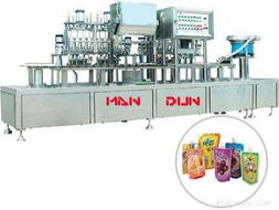 調(diào)味品加工機(jī)械 產(chǎn)品列表第20頁 