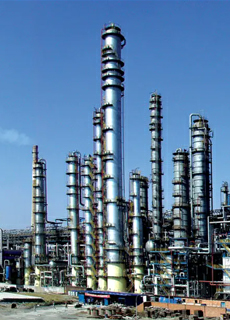 化工產(chǎn)品零售平臺(tái)