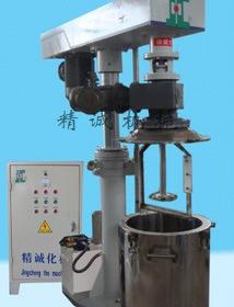 精誠(chéng)化工機(jī)械加盟